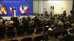 Merkel and Sarkozy comment on Greece bailout deal News Clip