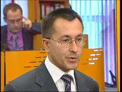 WRAP US financial plan mooted; French, Russian markets soar in response News Clip