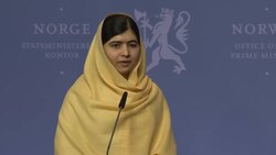 Peace prize laureate confirms her ambition to become Pakistan PM News Clip