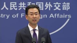 China criticises US for 'non-market economy' stance News Clip