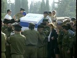 Israel - Defence Minister Gur Commits Suicide News Clip