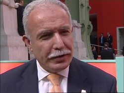 Palestinian and Israeli FMs comment on Mediterranean summit News Clip