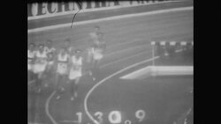 CAN830 EUROPEAN ATHLETICS CHAMPIONSHIPS CONTINUE Instructional Video