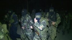 CLEAN : 300 protestors in Gaza streets against Charlie Hebdo News Clip