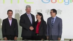 Google buys chunk of Taiwan device-maker HTC for $1.1bn News Clip