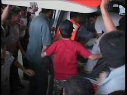 Children killed, 10 people hurt in Israeli air strike News Clip