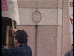 USA: ERNESTO ZEDILLO MEETS WITH PRESIDENT CLINTON News Clip