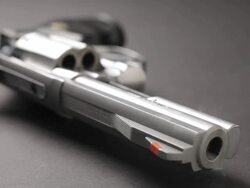 Smoking Gun Stock Footage