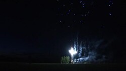 CLEAN: Fireworks fit for a prince News Clip