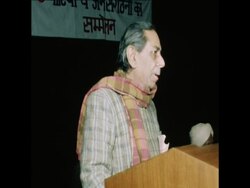 SYND 13 1 81 OPPOSITION LEADERS MEET AGAINST INDIRA GANDHI'S POLICIES Instructional Video