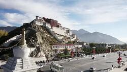 the Potala Palace Stock Footage