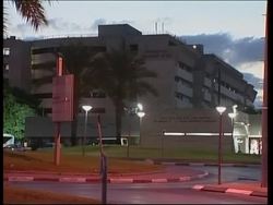 Exteriors of hospital where ailing former PM is staying News Clip