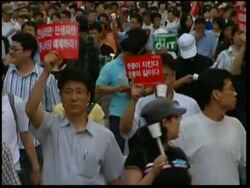 Thousands attend vigil in protest at US imports News Clip