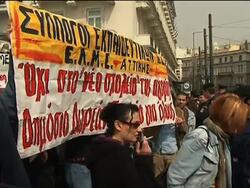 Teachers protest against austerity measures during annual student parade News Clip