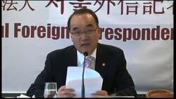 New finance minister says he's worried about inflation, debt News Clip