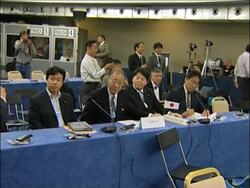 Annual meeting of the International Whaling Commission opens Instructional Video