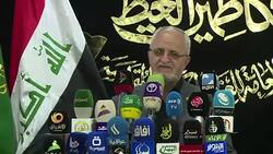 VOICED : Peregrinos desafian amenazas de atentados del EI en Irak News Clip