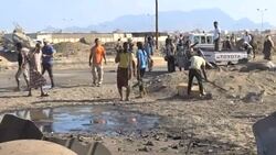 Aden Bombing Blast News Clip