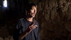 Archaeological discovery causes experts to rethink Christian theory Instructional Video