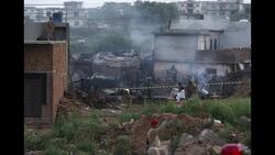 Small plane crashes in Pakistan, killing at least 12 Instructional Video