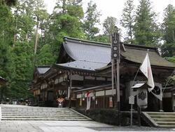 WS View of temple decorated with flag / Kouya, Wakayama, Japan Stock Footage