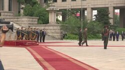 US General Dunford meets Chinese counterpart News Clip