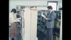 SP 111680: TOKYO ISLAMIC CENTRE Instructional Video