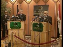 German FM Fischer in Cairo News Clip