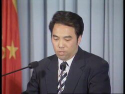 CHINA: FOREIGN MINISTRY SPOKESMAN SHEN GUOFANG PRESS CONFERENCE News Clip