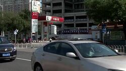 CLEAN : STOCKSHOTS: Oil giant taps China's vast geothermal reserves News Clip