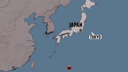 US Navy Plane Crash In Pacific, 11 On Board Instructional Video