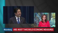 How Will Japan Respond to Abe's Sales Tax Delay? News Clip