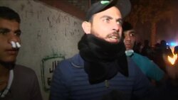 WRAP Clashes in Cairo as night falls;  Alexandria protest Instructional Video