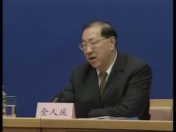 Crackdown on evasion to be stepped up, tax growth forecast News Clip