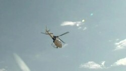 VOICED : Texas militarizara su frontera con Mexico News Clip