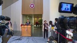 CLEAN : Hong Kong's unpopular leader says will not run again News Clip