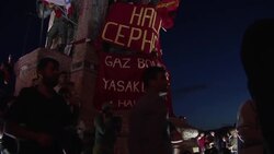 Anti-government demonstrations continue into the night Instructional Video