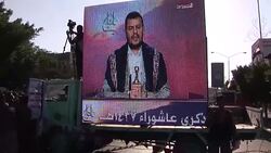 CLEAN : Yemen Huthi supporters take to the streets of Sanaa for Ashur News Clip