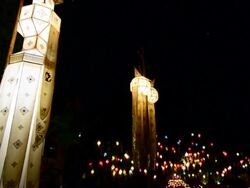 lantern Stock Footage