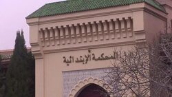 VOICED : Alerta contra la pederastia en Marruecos News Clip