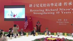 Nixon's grandson at banquet to mark grandfather's historic visit to China in 1972 News Clip