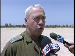 Government, army reaction to Hamas suicide attack on  border crossing News Clip