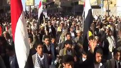 CLEAN : Pro Houthis protest in Sanaa for revolutions 4th anniversary News Clip