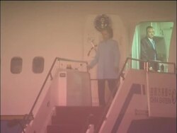 US secretary of state arrives for four-day visit News Clip