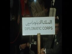 UPITN 29-11-73 ARAB SUMMIT CONFERENCE IN ALGERIA News Clip
