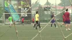 Reaction from South Korea, Vietnam and China to Beckham announcing retirement News Clip