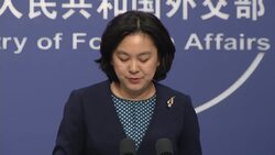 DAILY MOFA BRIEFING Instructional Video