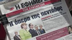 CLEAN : Greece submits new realistic reform plan (vox pops) News Clip