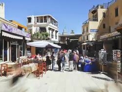MS T/L Entrance of medina old city / Fez, Morocco Stock Footage