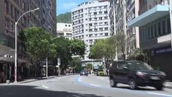 CLEAN : Christmas cheer missing in crisis hit Rio News Clip